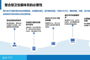 必威手机官网电话客服电话号码截图3